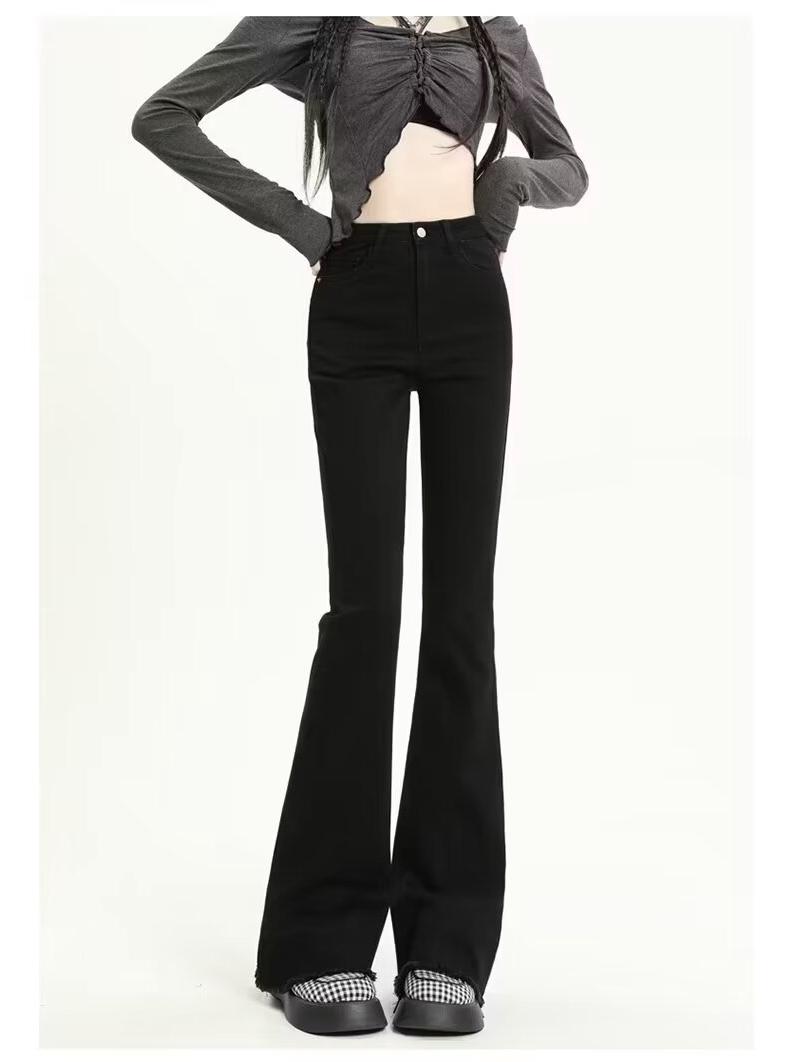 Women s High Waist American-Style Retro Flared Jeans - Elastic Slim Straight Horseshoe Trousers with Raw Edge Finish 2XL
Women s High Waist American-Style Retro Flared Jeans - Elastic Slim Straight Horseshoe Trousers with Raw Edge Finish 2XL