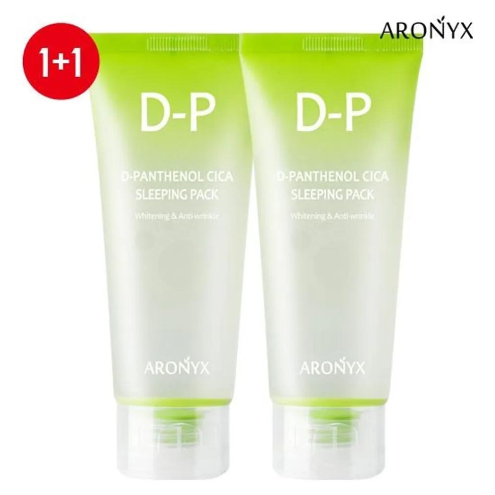 D-Panthenol Cica Sleeping Pack 100ml x 2 / Moisturizing Cream Soothing Gel
D-Panthenol Cica Sleeping Pack 100ml x 2 / Moisturizing Cream Soothing Gel