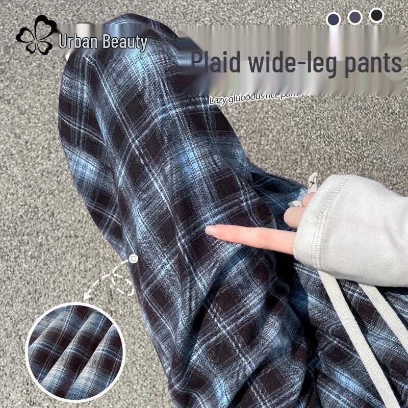 Women s High-Waist Plaid Straight-Leg Pants XL
Women s High-Waist Plaid Straight-Leg Pants XL