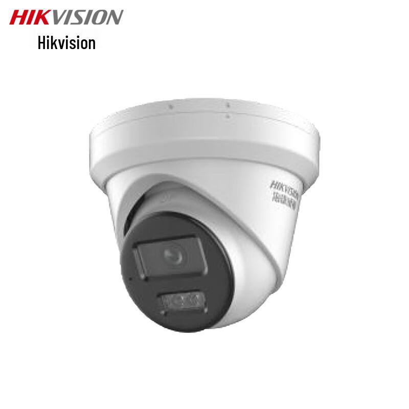 Hikvision 2 Series EPC Network Camera CN plug (adapter included)
Hikvision 2 Series EPC Network Camera CN plug (adapter included)