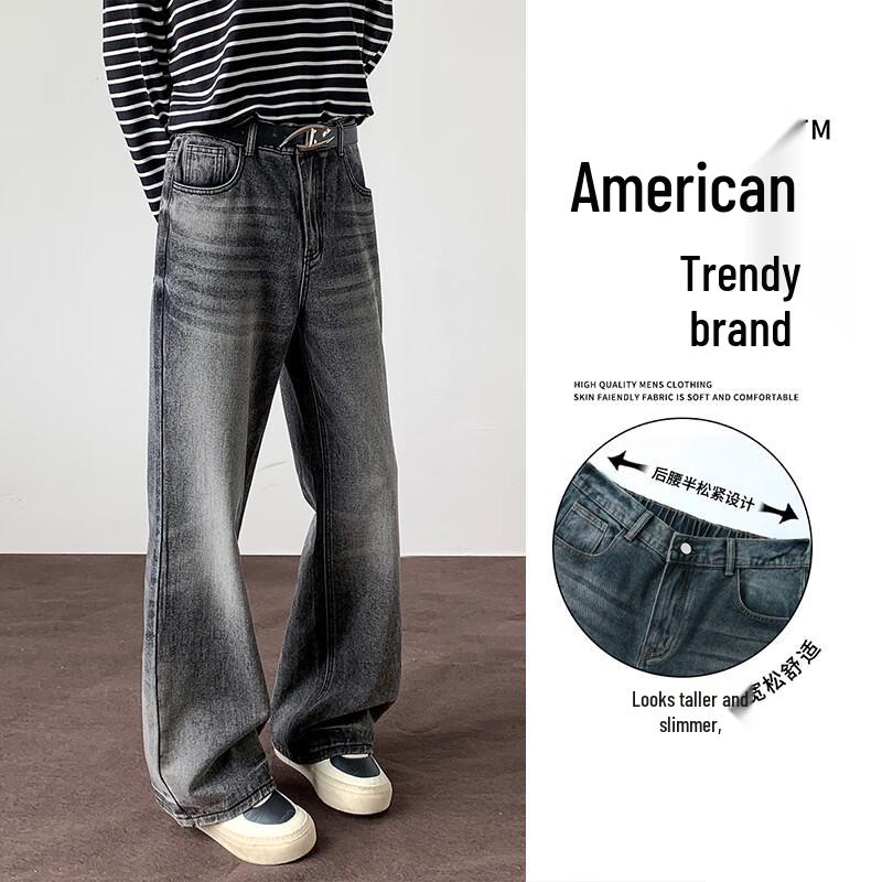 Мужские джинсы VUUG в стиле ретро, свободного кроя, с прямыми штанинами и текстурой молнии L
Мужские джинсы VUUG в стиле ретро, свободного кроя, с прямыми штанинами и текстурой молнии L