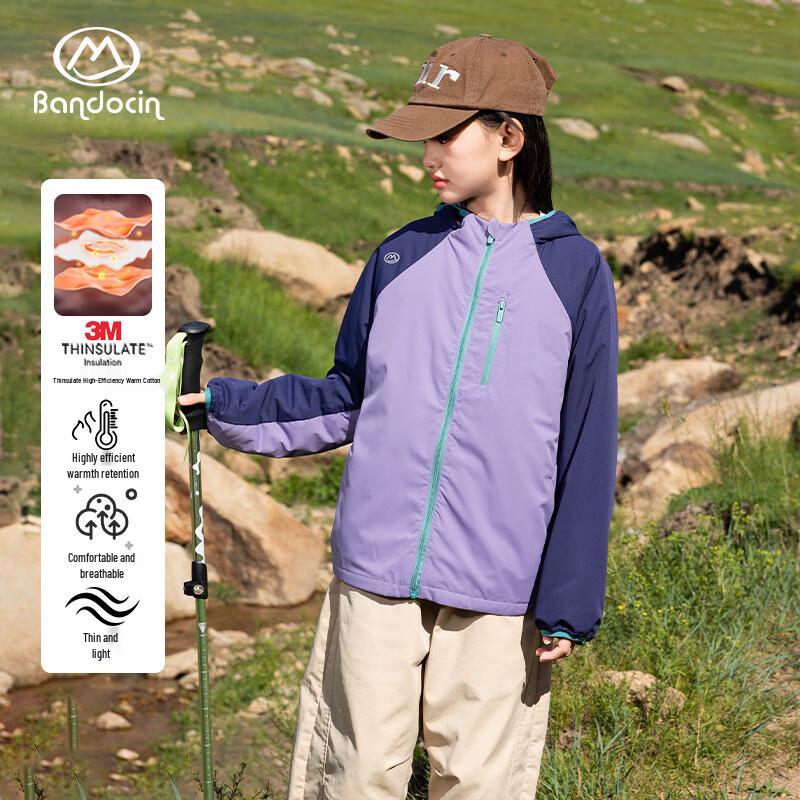 Banduxian Girls 3M Thinsulate Hooded Padded Coat
Banduxian Girls 3M Thinsulate Hooded Padded Coat