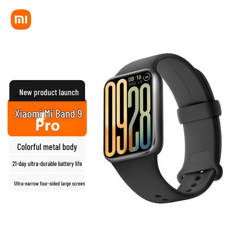 Xiaomi Smart Band 9 Pro (CN version)
Xiaomi Smart Band 9 Pro (CN version)