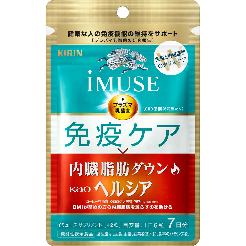 Kirin Holdings iMUSE Immune Care & Healthia Visceral Fat Reduction 7-Day Supply 42 Capsules Immune-boosting effect Functional Claims Product Immune-bo 1
Kirin Holdings iMUSE Immune Care & Healthia Visceral Fat Reduction 7-Day Supply 42 Capsules Immune-boosting effect Functional Claims Product Immune-bo 1