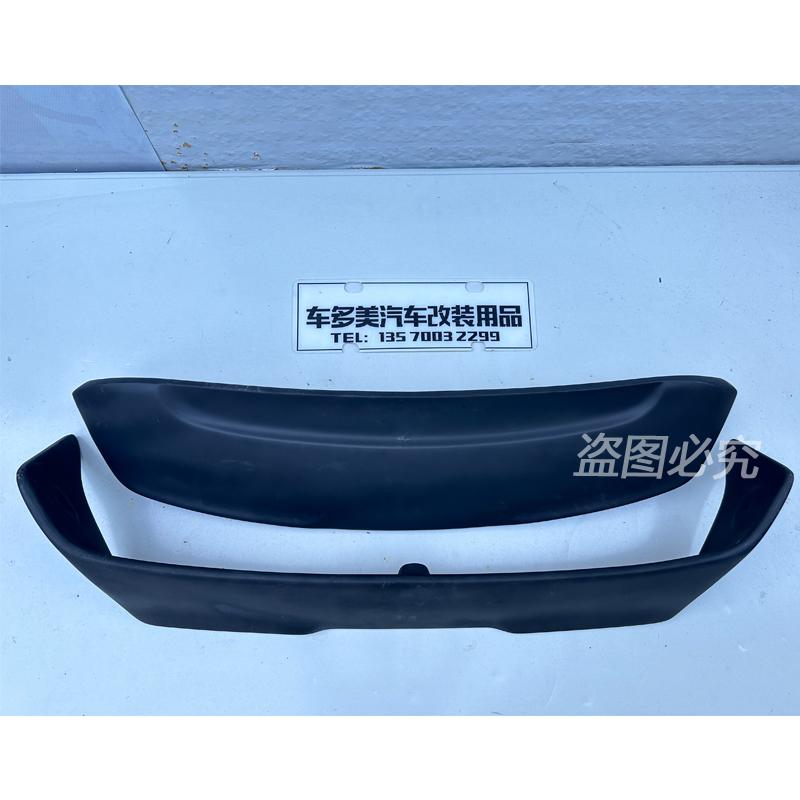For MINI Cooper F56 AG Style Spoiler High Quality Carbon Fiber Material 2014-2022 Rear Roof Wing Spoiler
For MINI Cooper F56 AG Style Spoiler High Quality Carbon Fiber Material 2014-2022 Rear Roof Wing Spoiler