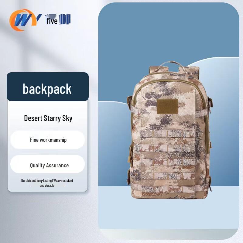 Wu Ye Camouflage Outdoor Hiking & Travel Backpack
Wu Ye Camouflage Outdoor Hiking & Travel Backpack