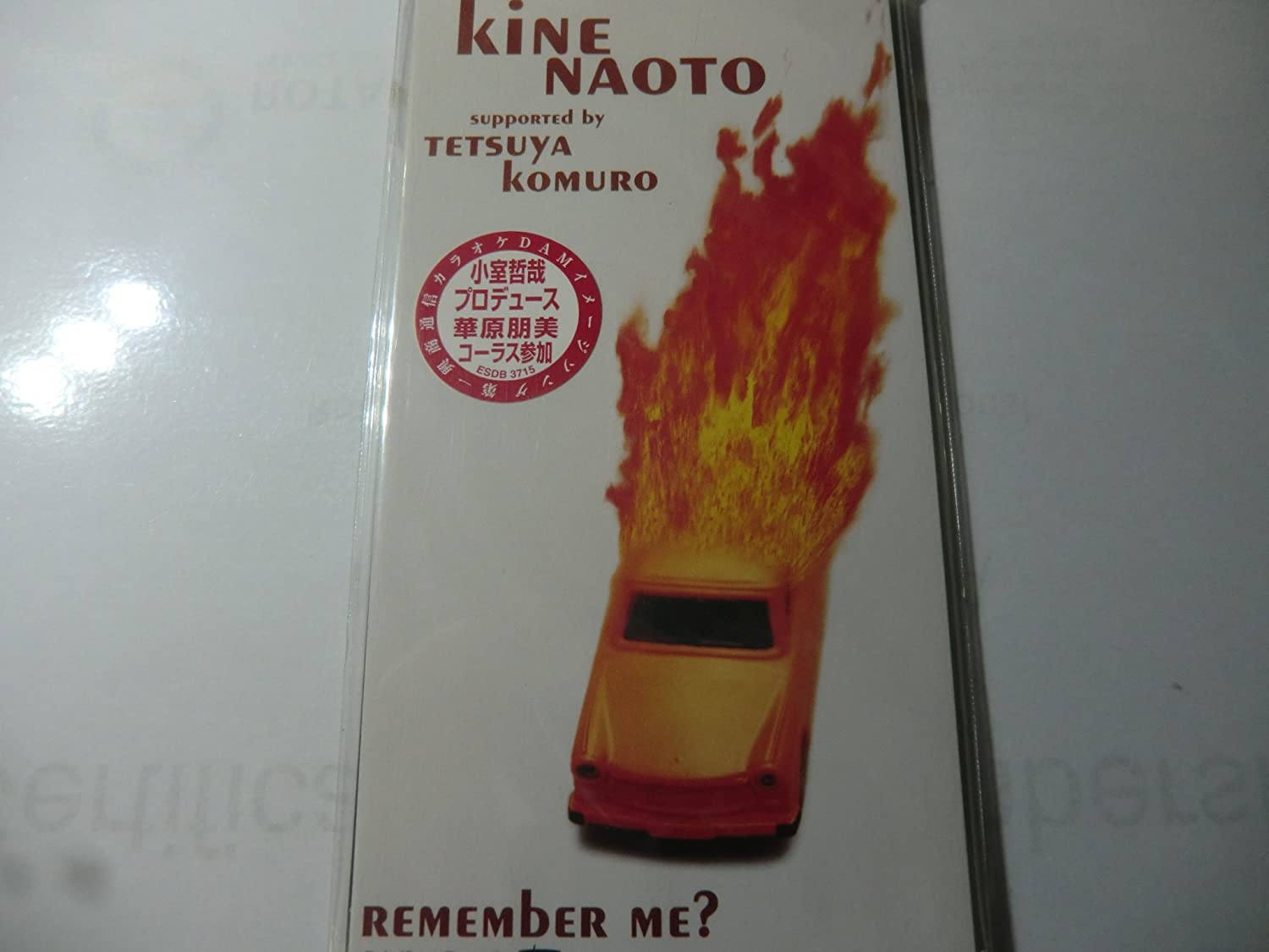 CD NAOTO KINE, TETSUYA KOMURO; KARAOKE - REMEMBER ME ESDB3715 Epic 1996 Japan Pop Used
CD NAOTO KINE, TETSUYA KOMURO; KARAOKE - REMEMBER ME ESDB3715 Epic 1996 Japan Pop Used