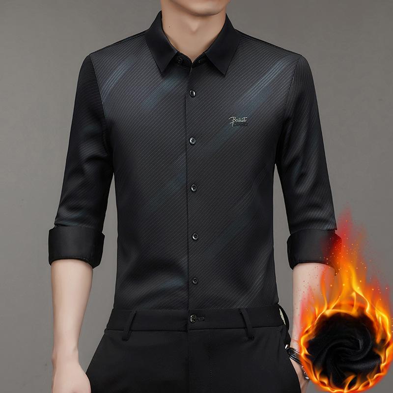 Рубашка из утолщенного бархата с длинными рукавами, мужская, осень-зима, новая, полосатая, повседневная, универсальная, не требующая глажки, рубашка XXXXL
Рубашка из утолщенного бархата с длинными рукавами, мужская, осень-зима, новая, полосатая, повседневная, универсальная, не требующая глажки, рубашка XXXXL