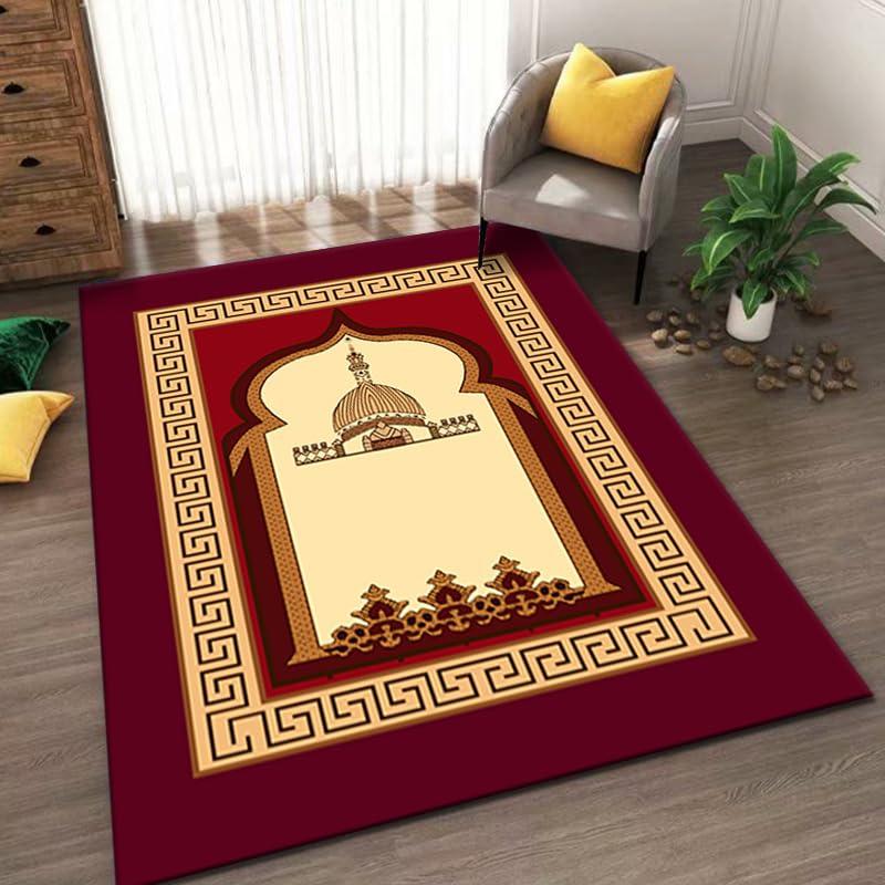 Alfombra de Oración Musulmana VIKAMA para el Ramadán,para Sala de Estar,Dormitorio,Balcón,Decoración del Hogar,Alfombra Antideslizante 40x60cm
Alfombra de Oración Musulmana VIKAMA para el Ramadán,para Sala de Estar,Dormitorio,Balcón,Decoración del Hogar,Alfombra Antideslizante 40x60cm