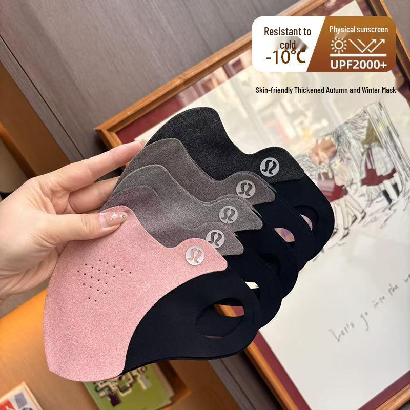 New Seamless Fleece-Lined Windproof Face Mask with Eye Corner Protection
New Seamless Fleece-Lined Windproof Face Mask with Eye Corner Protection