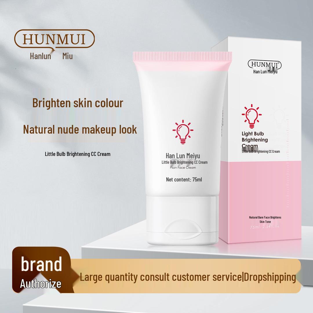 Hanlunmei Yu Brightening and Moisturizing Tone-up Cream - Hydrates and Evens Skin Tone Effortlessly
Hanlunmei Yu Brightening and Moisturizing Tone-up Cream - Hydrates and Evens Skin Tone Effortlessly