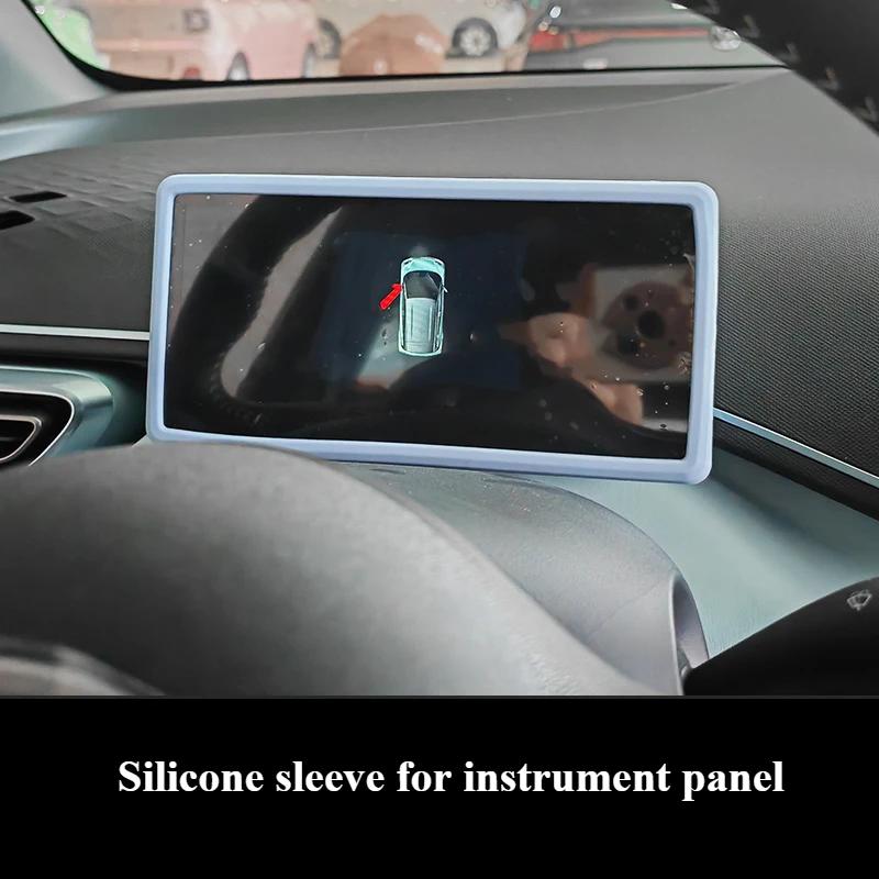 Підходить для BYD Seagull, силіконовий захисний екран для екрана автомобіля, модифікований інтер єр, рамка для навігації на приладовій панелі автомобіля
Підходить для BYD Seagull, силіконовий захисний екран для екрана автомобіля, модифікований інтер єр, рамка для навігації на приладовій панелі автомобіля