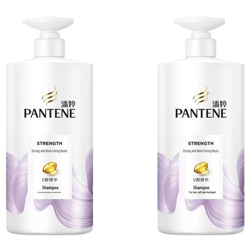 Pantene Strong Root Nourishing Shampoo
Pantene Strong Root Nourishing Shampoo