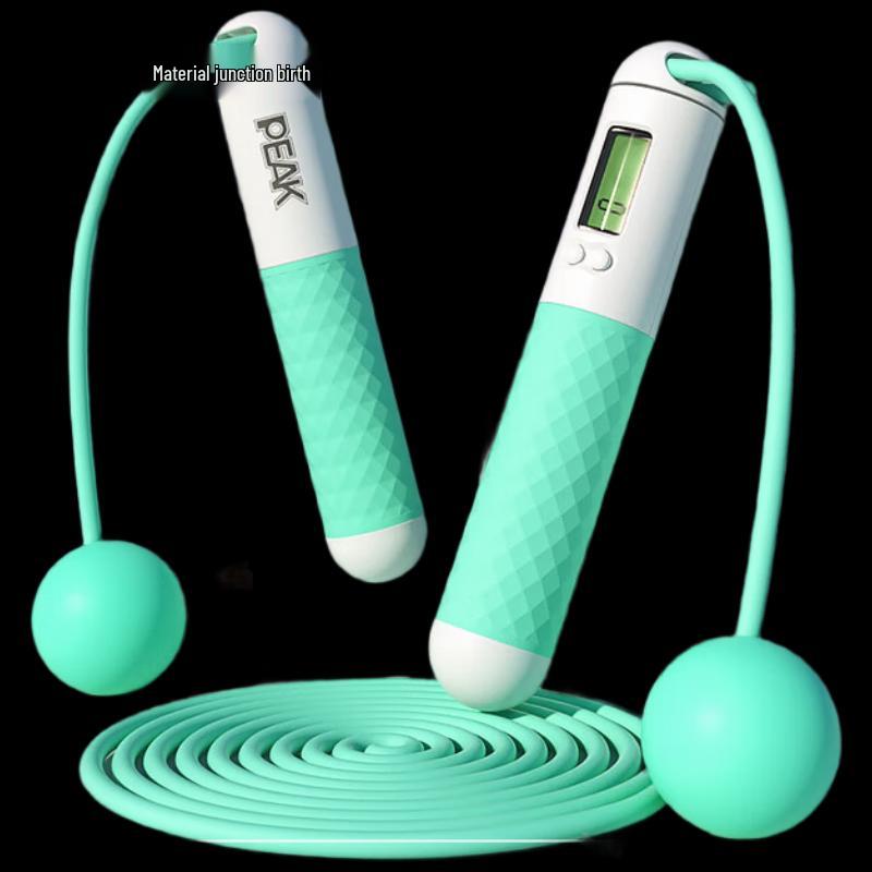 PEAK Cordless Weighted Counting Jump Rope
PEAK Cordless Weighted Counting Jump Rope