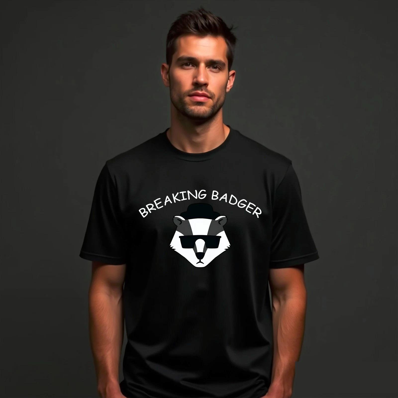 Breaking Badger T-Shirt, Chemistry Cute Animal Geek Nerd Gift Birthday Funny Tee XL
Breaking Badger T-Shirt, Chemistry Cute Animal Geek Nerd Gift Birthday Funny Tee XL