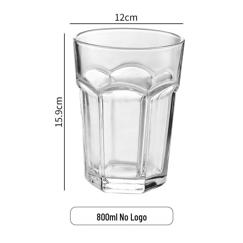 ZISIZ Hoegaarden Belgian White Beer Glass
ZISIZ Hoegaarden Belgian White Beer Glass