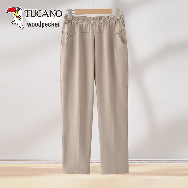 TUCANO Women s Mid-Aged Summer Loose Cropped Straight-Leg Pants 5XL
TUCANO Women s Mid-Aged Summer Loose Cropped Straight-Leg Pants 5XL