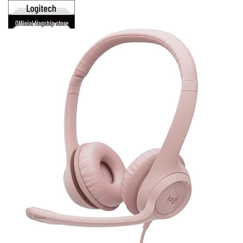 Logitech H390 USB Wired Headset
Logitech H390 USB Wired Headset