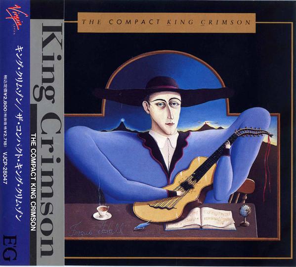 CD KING CRIMSON - The Compact King Crimson VJCP28047PROMO EG 1989 Японія Рок Вживаний
CD KING CRIMSON - The Compact King Crimson VJCP28047PROMO EG 1989 Японія Рок Вживаний