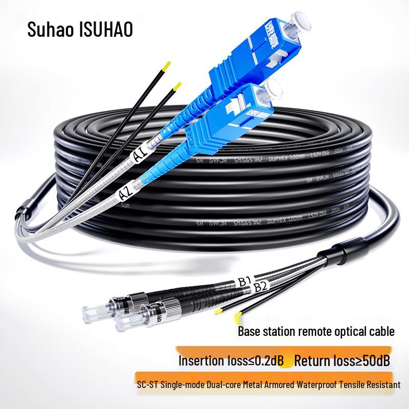 Outdoor Field Armored SC-ST Single-mode Duplex Fiber Optic Patch Cable
Outdoor Field Armored SC-ST Single-mode Duplex Fiber Optic Patch Cable