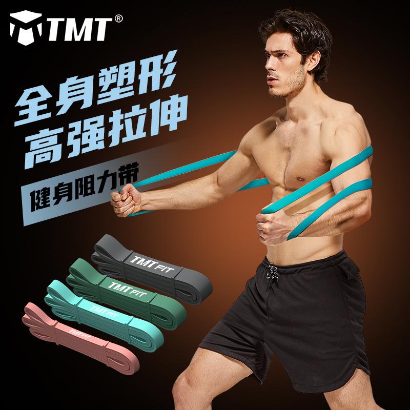 Набор эластичных лент из натурального латекса для йоги и фитнеса - 2080 мм 2080mm * Width * 4.5mm розовый
Набор эластичных лент из натурального латекса для йоги и фитнеса - 2080 мм 2080mm * Width * 4.5mm розовый