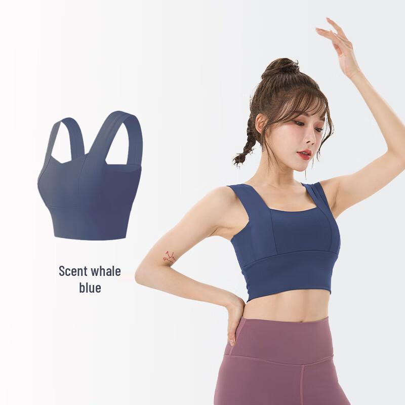 High-Intensity Shockproof Sports Bra Yoga Vest XXL
High-Intensity Shockproof Sports Bra Yoga Vest XXL