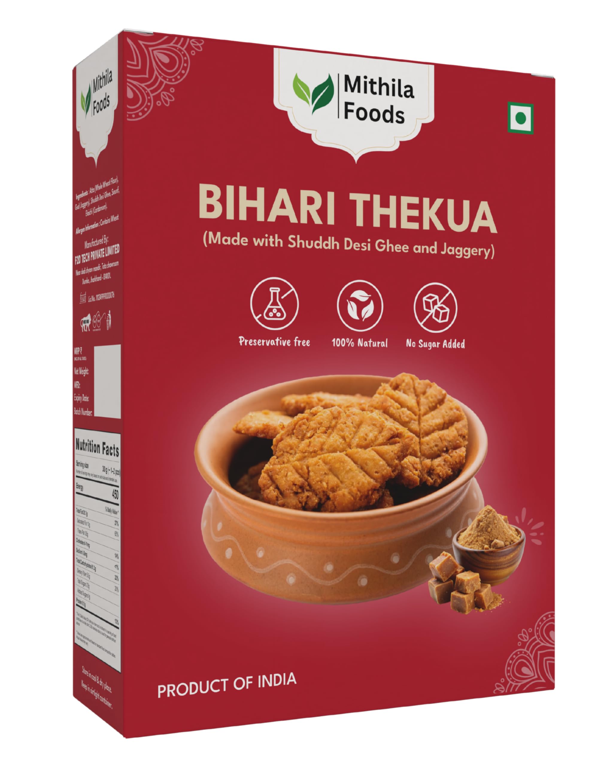 MITHILA FOODS 350g Thekua with Jaggery & Shuddh Desi Ghee | Traditional Bihari Chhath Puja Prasad | Soft Whole-Wheat Cookies | Homemade Energy Snac
MITHILA FOODS 350g Thekua with Jaggery & Shuddh Desi Ghee | Traditional Bihari Chhath Puja Prasad | Soft Whole-Wheat Cookies | Homemade Energy Snac