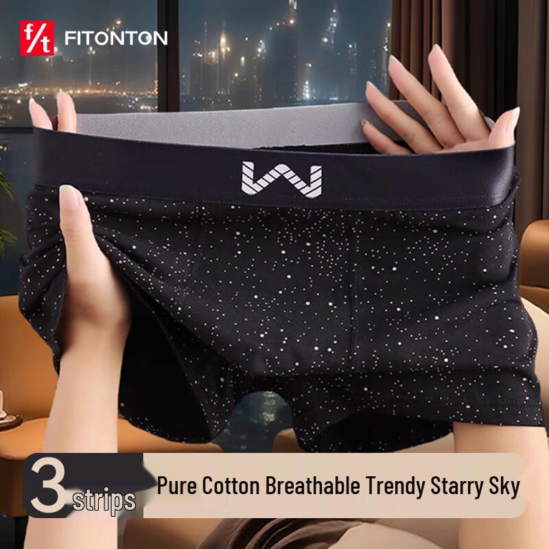 Мужские антибактериальные боксеры-брифы FitonTon 10A из чистого хлопка 3XL
Мужские антибактериальные боксеры-брифы FitonTon 10A из чистого хлопка 3XL