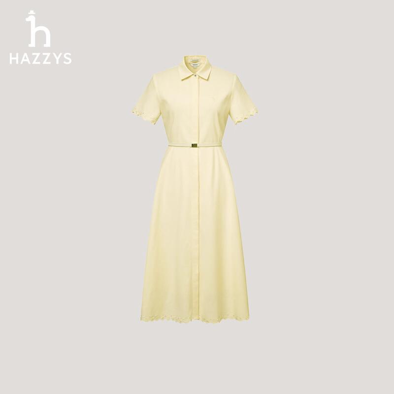 HAZZYS Women s 2026 Summer Cotton-Linen Blend Waist-Cinching Commuter Dress M
HAZZYS Women s 2026 Summer Cotton-Linen Blend Waist-Cinching Commuter Dress M