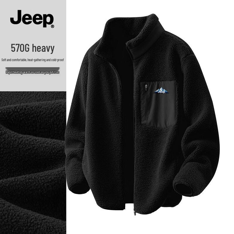 JEEP Men s Warm Fleece Lined Stand-Up Collar Jacket XL
JEEP Men s Warm Fleece Lined Stand-Up Collar Jacket XL