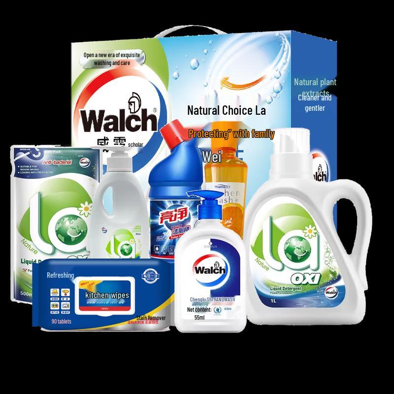 Walch Daily Cleaning Essentials Kit
Walch Daily Cleaning Essentials Kit
