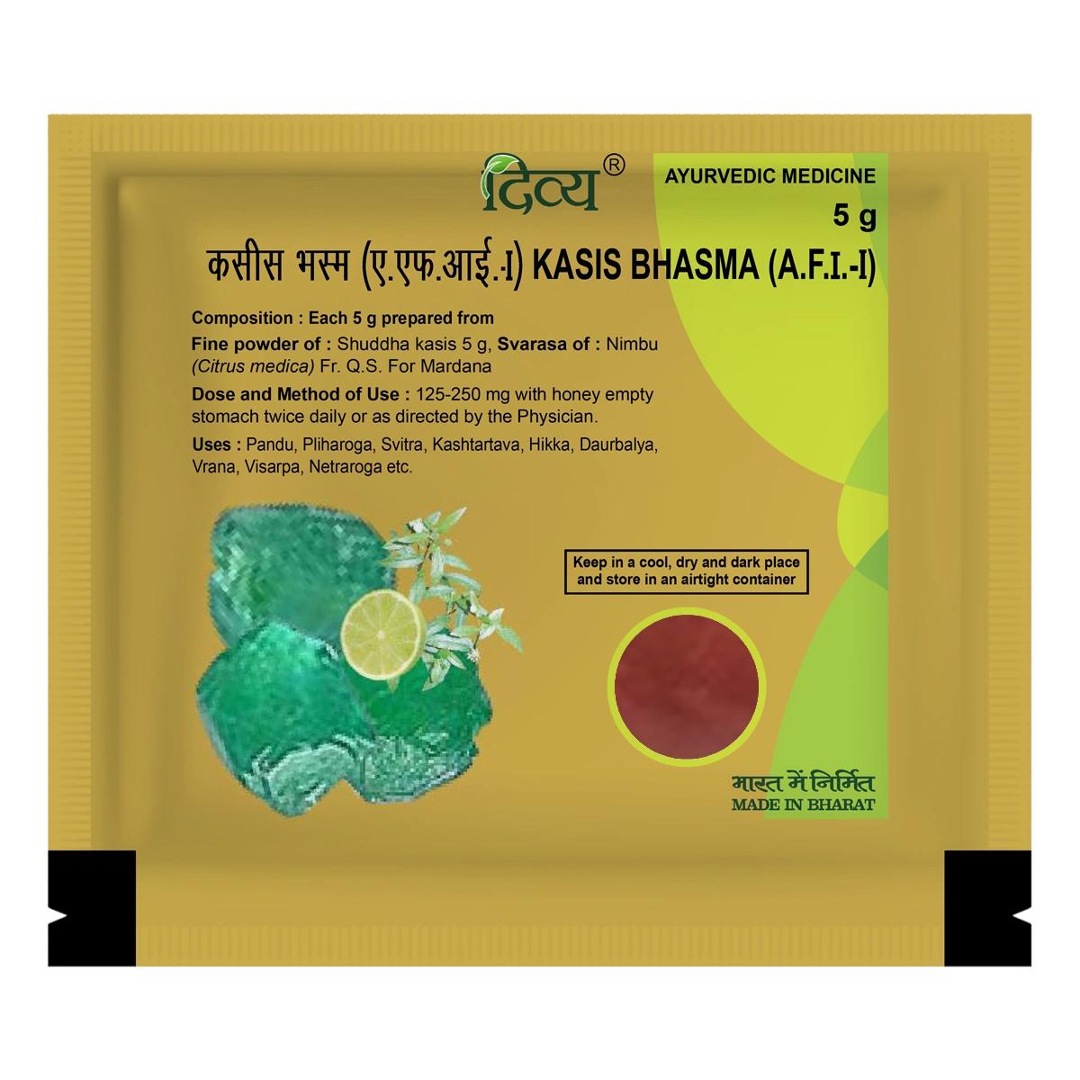Patanjali Divya Kasis Bhasma With Honey, 5gm Pack Of 1
Patanjali Divya Kasis Bhasma With Honey, 5gm Pack Of 1