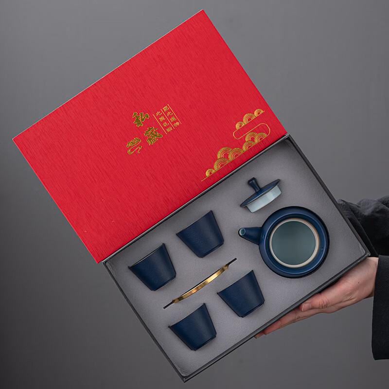 HEIXIE 2025 Year of the Snake Business Gift Red Handle Pot
HEIXIE 2025 Year of the Snake Business Gift Red Handle Pot