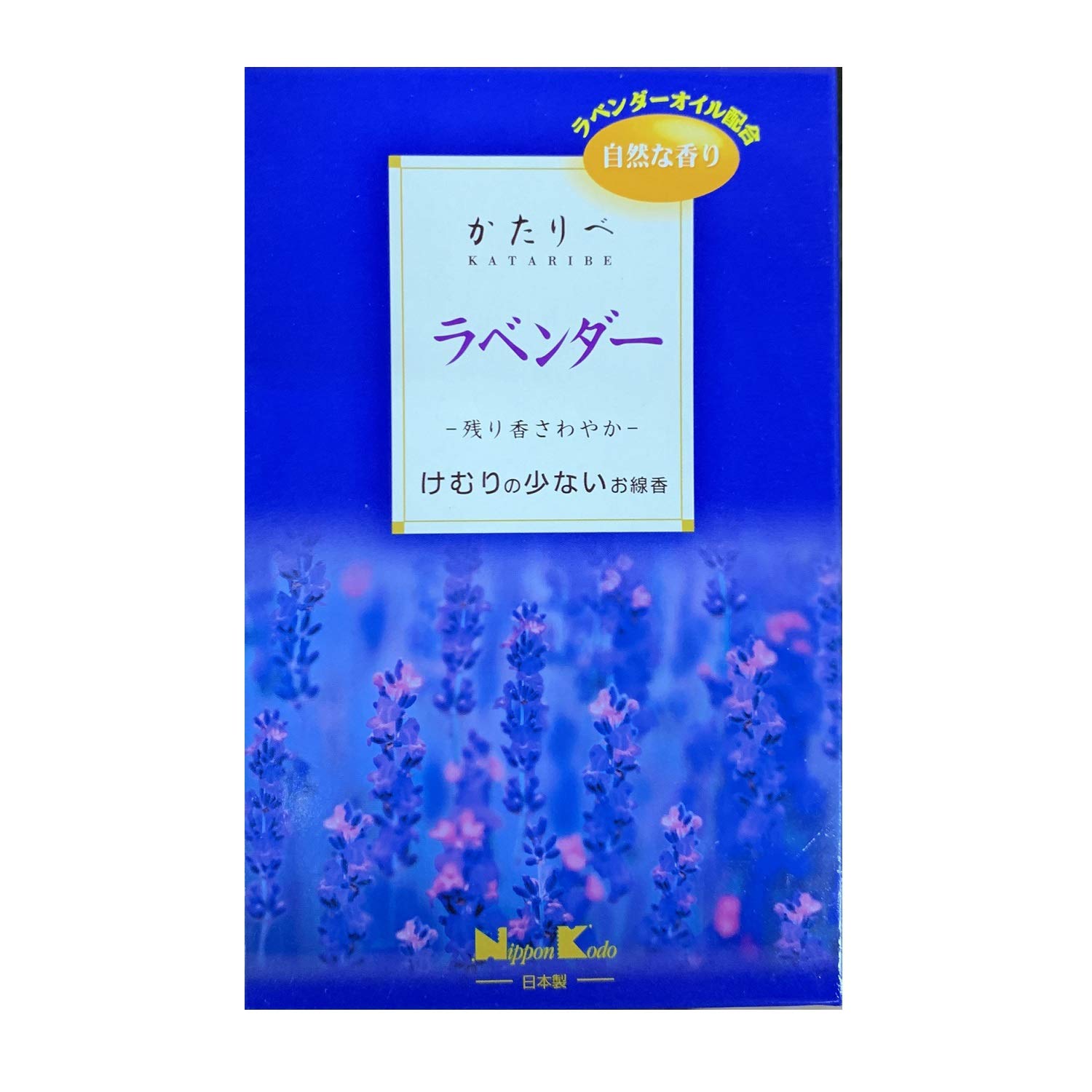 Kataribe Lavender Большая оптовая упаковка
Kataribe Lavender Большая оптовая упаковка