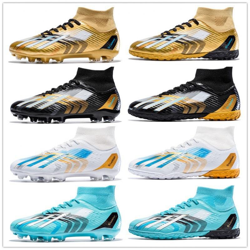 2024 new football shoes men s and women s children s high-top competition sports shoes broken nails student green training shoes 33
2024 new football shoes men s and women s children s high-top competition sports shoes broken nails student green training shoes 33