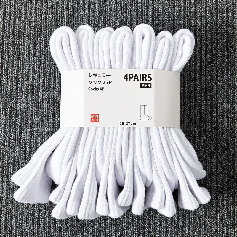 Мужские спортивные носки до середины икры Youjia - Утолщенная хлопковая махровая подошва, Влагоотводящие, Устойчивые к запаху, Идеально подходят для баскетбола и бега. Size 37-45 Thick Towel Bottom
Мужские спортивные носки до середины икры Youjia - Утолщенная хлопковая махровая подошва, Влагоотводящие, Устойчивые к запаху, Идеально подходят для баскетбола и бега. Size 37-45 Thick Towel Bottom