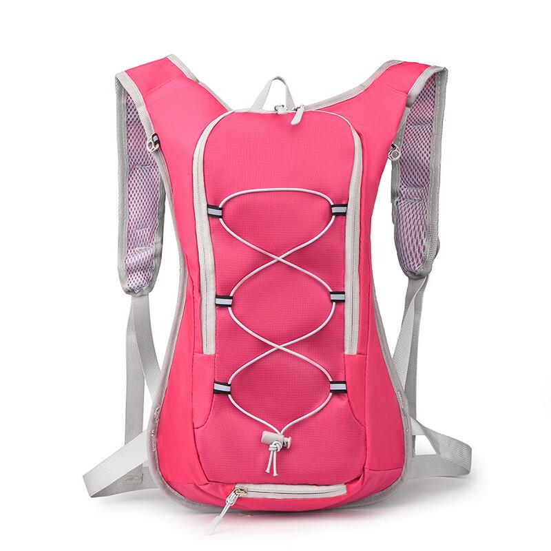 Ningzhao Pink Backpack Under 20L
Ningzhao Pink Backpack Under 20L