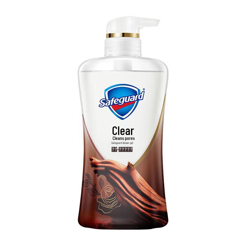 Safeguard Purifying Shower Gel
Safeguard Purifying Shower Gel