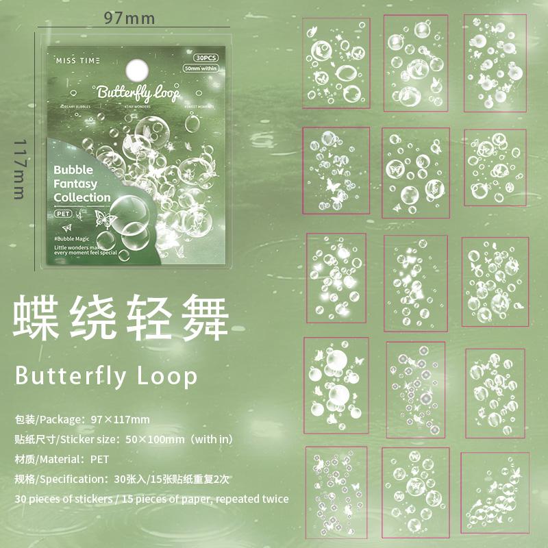 JIAMEI 30sheets Kawaii Ins Bubble Halo PET Decorative Stickers DIY Diary Album Scrapbook Aesthetic Stationery Stickers
JIAMEI 30sheets Kawaii Ins Bubble Halo PET Decorative Stickers DIY Diary Album Scrapbook Aesthetic Stationery Stickers