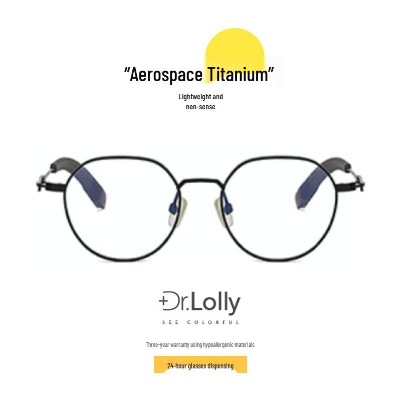 DR.LOLLY Ultralight Pure Titanium Designer Eyeglass Frames - Celebrity Style Myopia Glasses античный бронзовый
DR.LOLLY Ultralight Pure Titanium Designer Eyeglass Frames - Celebrity Style Myopia Glasses античный бронзовый