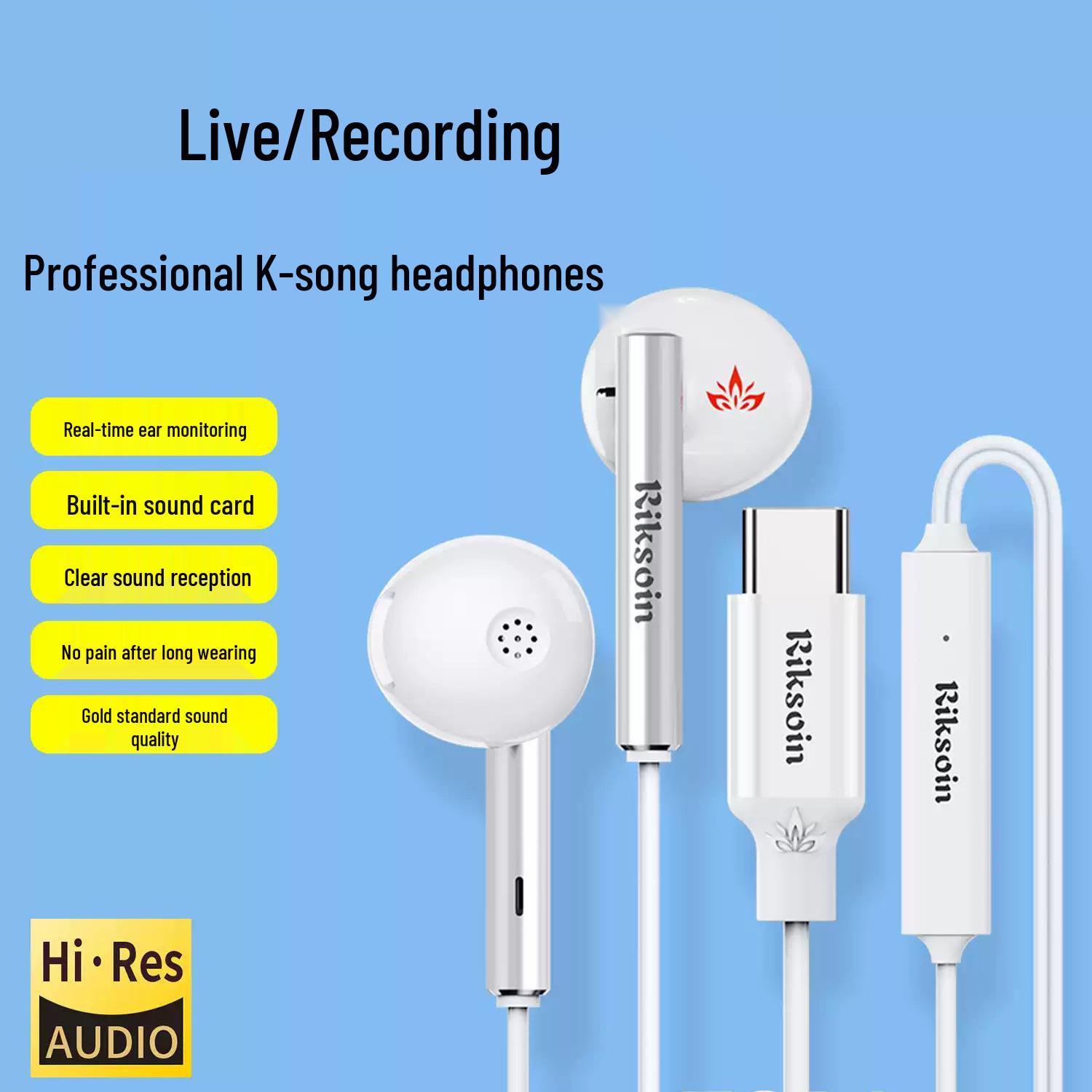 7.1 Wired USB-C Headphones with Noise-Canceling Mic, HIFI Quality, Live Streaming, Recording, Universal for Everyone s K-Song Singing. білий
7.1 Wired USB-C Headphones with Noise-Canceling Mic, HIFI Quality, Live Streaming, Recording, Universal for Everyone s K-Song Singing. білий