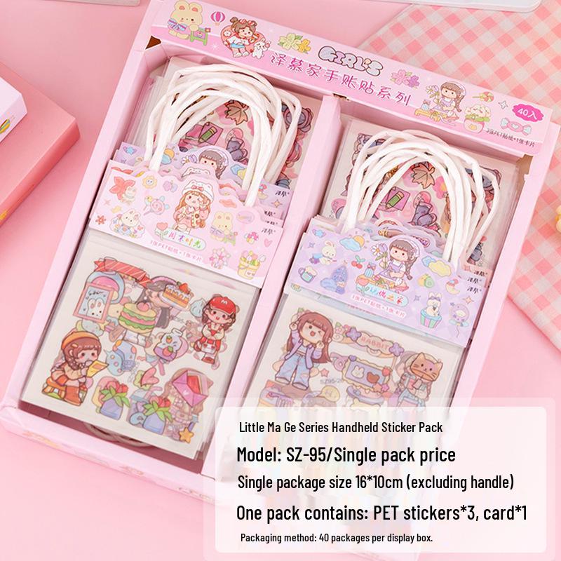 Милые аниме мультяшные наклейки для журнала - Набор для творчества с горячим тиснением, студенческий подарочный набор 1 pack
Милые аниме мультяшные наклейки для журнала - Набор для творчества с горячим тиснением, студенческий подарочный набор 1 pack