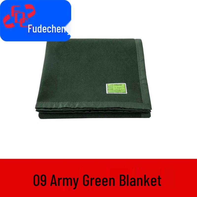 Fudecheng Military Green Emergency Relief Blanket
Fudecheng Military Green Emergency Relief Blanket