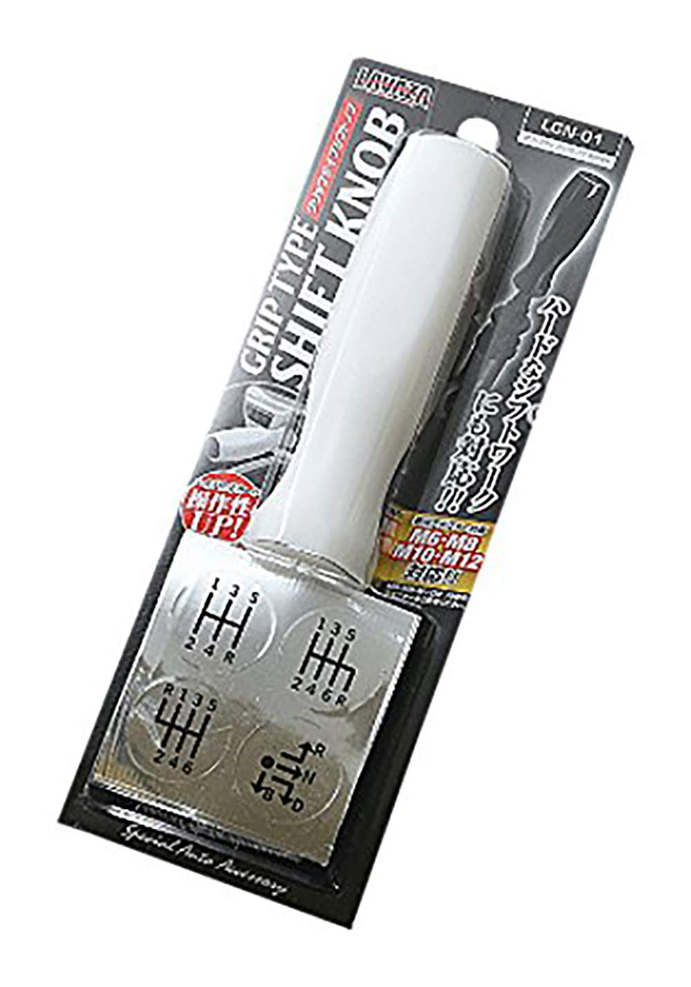 fortune LAVAZA Ручка переключения передач типа «грип» Белая Совместимая с гибридным автомобилем LGN-01 белый
fortune LAVAZA Ручка переключения передач типа «грип» Белая Совместимая с гибридным автомобилем LGN-01 белый