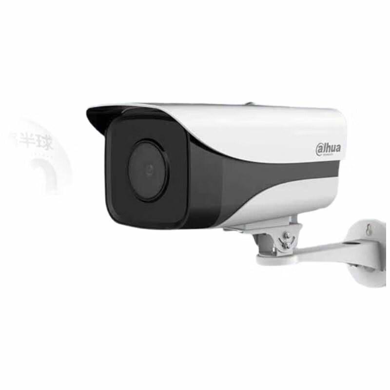 Dahua 4MP PoE IR Bullet IP Camera
Dahua 4MP PoE IR Bullet IP Camera