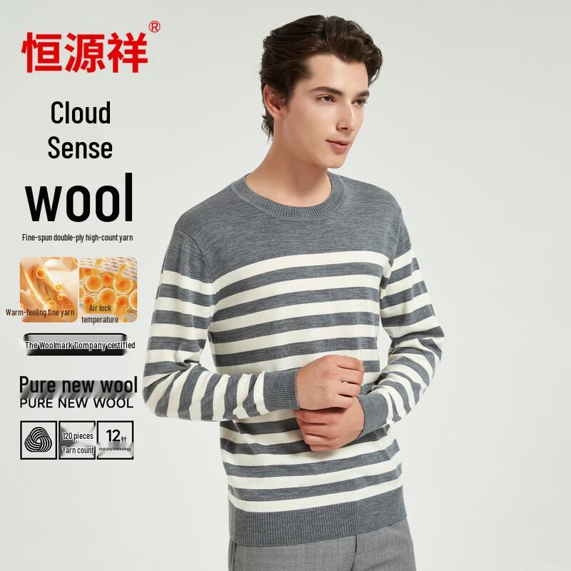 Hengyuanxiang Men s 120-count Merino Wool Striped Crew Neck Knit Sweater 3XL
Hengyuanxiang Men s 120-count Merino Wool Striped Crew Neck Knit Sweater 3XL