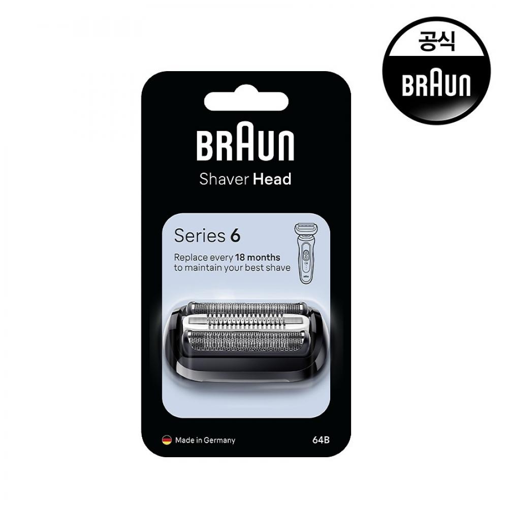 Braun Electric Shaver Series 6 Razor Blade Blade Net 64b
Braun Electric Shaver Series 6 Razor Blade Blade Net 64b