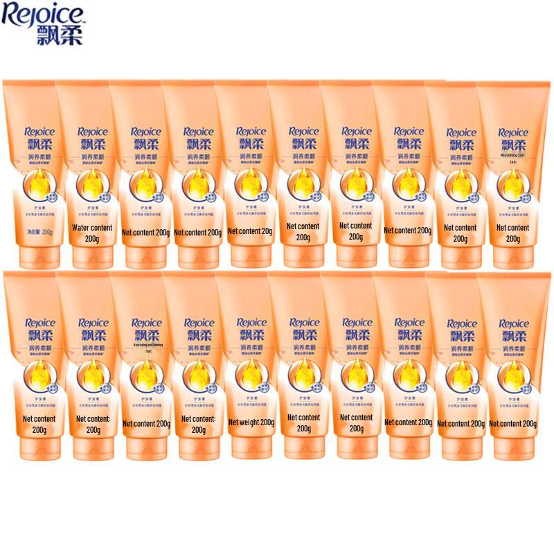 Rejoice Nourishing & Smoothing Conditioner
Rejoice Nourishing & Smoothing Conditioner