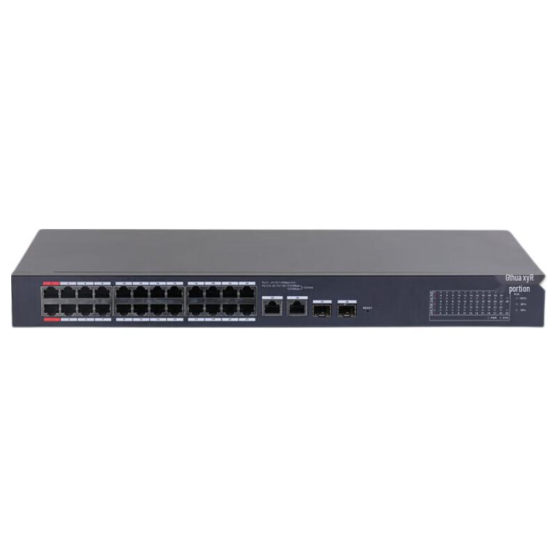 Dahua 24-Port 100M PoE Managed Switch CN plug (adapter included)
Dahua 24-Port 100M PoE Managed Switch CN plug (adapter included)