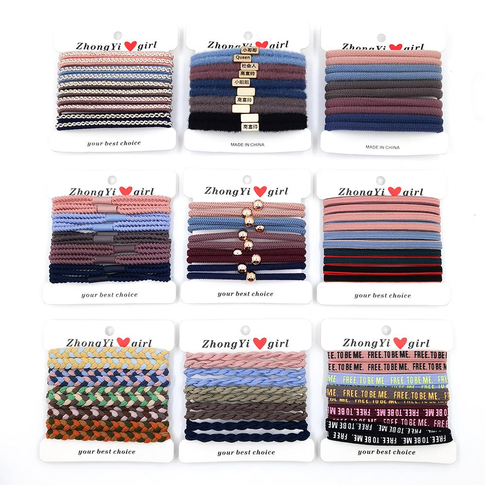 10PCS/Set Colorful Hight Elastic Rubber Hair Bands Scrunchies Women Girls Basic Black Ponytail Holder Hair Rope Ties Accessories
10PCS/Set Colorful Hight Elastic Rubber Hair Bands Scrunchies Women Girls Basic Black Ponytail Holder Hair Rope Ties Accessories